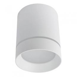 Изображение продукта Потолочный светодиодный светильник Arte Lamp 